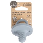 Прорезыватель - пустышка силиконовый M&B, синий/серый - Фото 3