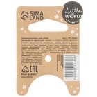 Прорезыватель - пустышка силиконовый M&B, синий/серый - Фото 10