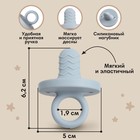 Прорезыватель - пустышка силиконовый M&B, синий/серый - Фото 4