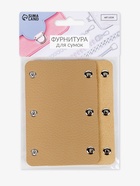 Накладки на ручку для сумки, на кнопках, 13×9 см, 2 шт., коричневые - Фото 6