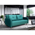 Диван прямой «ХАЙТ 1», спальное место 1400×2000 мм, ткань велюр, цвет зелёный лума 20 - Фото 1