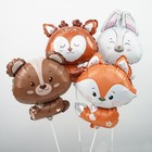 Шар фольгированный 14" мини-фигура «Лисичка. Волшебный лес» (комплект 5 шт) - фото 23921201
