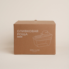 Овощерезка универсальная SL Home «Оливковая роща», 9 в 1, стекло, оливковая - Фото 12