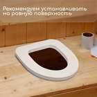 Сиденье для уличного туалета, 38 × 44 см, Стандарт, пенополистирол - Фото 4