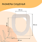 Сиденье для уличного туалета, 38×44 см, Стандарт, пенополистирол - Фото 5