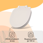 Сиденье для уличного туалета, с крышкой, 38×50 см, Стандарт, пенополистирол, Greengo - Фото 3