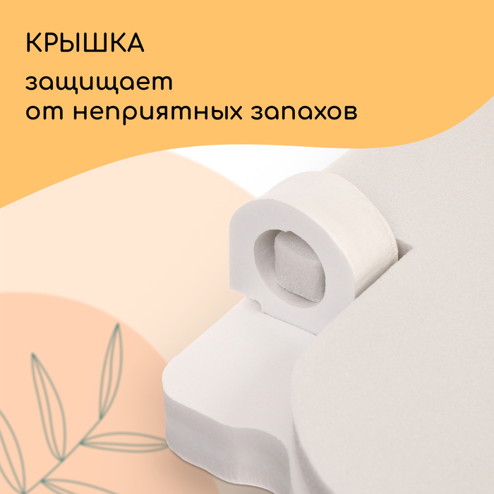 Сиденье для уличного туалета, 38 х 50 см, с квадратной крышкой, пенополистирол