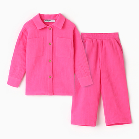 Костюм (рубашка и брюки) детский KAFTAN "Муслин", р.28 (86-92см) розовый
