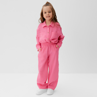 Костюм (рубашка и брюки) детский KAFTAN «Муслин», размер 30 (98-104 см), розовый