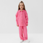 Костюм (рубашка и брюки) детский KAFTAN "Муслин", р.32 (110-116см) розовый - фото 26410931