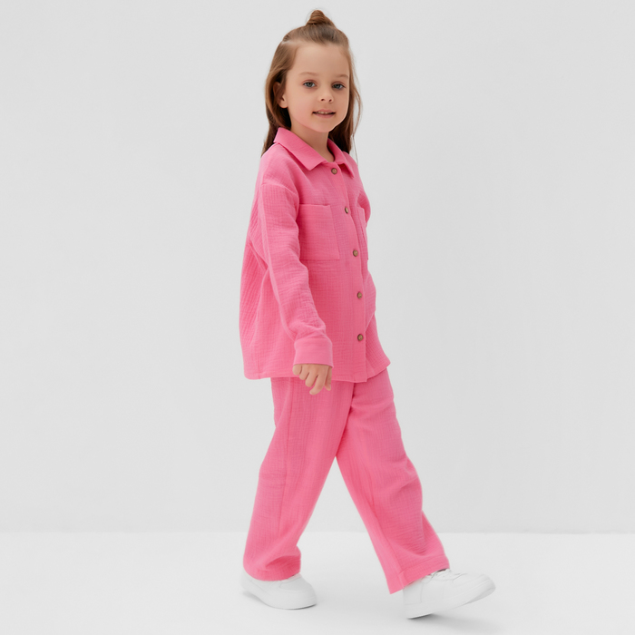 Костюм (рубашка и брюки) детский KAFTAN "Муслин", р.36 (134-140 см) розовый