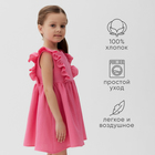 Платье детское с рюшей KAFTAN "Муслин", р.28 (86-92 см), ярко-розовый - Фото 2