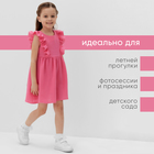 Платье детское с рюшей KAFTAN "Муслин", р.28 (86-92 см), ярко-розовый - Фото 3