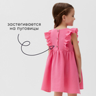 Платье детское с рюшей KAFTAN "Муслин", р.28 (86-92 см), ярко-розовый - Фото 4