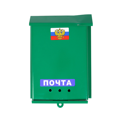Ящик почтовый без замка (с петлёй), вертикальный "Почта", зеленый