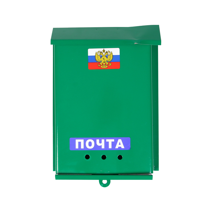 УЦЕНКА Ящик почтовый без замка (с петлёй), вертикальный «Почта», зеленый - Фото 1