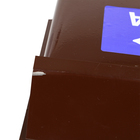 Ящик почтовый без замка (с петлёй), горизонтальный «Письмо», коричневый - Фото 3