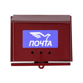 {{photo.Alt || photo.Description || 'УЦЕНКА Ящик почтовый «Письмо», горизонтальный, без замка (с петлёй), бордовый'}}