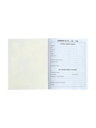 Дневник школьный для 1-4 классов «Пушистые друзья. Зайчик», мягкая обложка, 48 листов - Фото 7