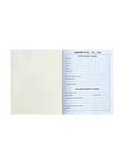 Дневник школьный для 5-11 классов «Мотоциклист», мягкая обложка, 48 листов - Фото 6