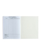 Дневник школьный для 5-11 классов «Мотоциклист», мягкая обложка, 48 листов - Фото 9