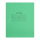 Набор тетрадей 12 листов в клетку «Зелёная обложка» - Фото 3