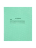 Набор тетрадей «Зелёная обложка» 10 штук, 12 листов в клетку, плотность 60 г/м² - Фото 7