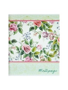 Набор тетрадей 96 листов в клетку Calligrata "Цветы-2", обложка мелованный картон, блок №2, белизна 75% (серые листы), 4 шт. 10366585