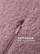 Подушка декоративная «Этель. Шар», d=30 см, розовая - Фото 3