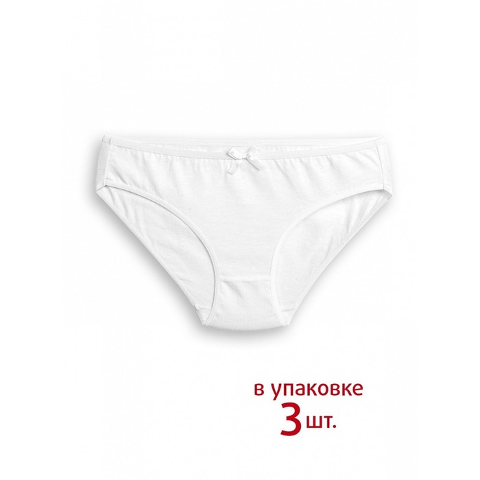 

Трусы для девочек, рост 122 см, цвет белый