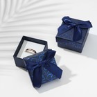 Коробочка подарочная под кольцо «Блестящие сердца», 5×5 (размер полезной части 4,4×4,4 см), цвет синий - Фото 2