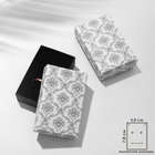 Коробочка подарочная под серьги/кулон/кольцо «Узоры графские», 5×8, чёрно-белый, вставка чёрная - Фото 1