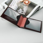 Обложка для автодокументов, бордовый - Фото 3