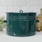 УЦЕНКА Бак, 32 л - Фото 1