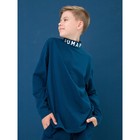 Джемпер для мальчиков, рост 116 см, цвет тёмно-синий - фото 110045828