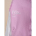 Жакет для девочек, рост 140 см, цвет розовый - Фото 5