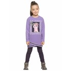 Комплект для девочек, рост 86 см, цвет фиолетовый - фото 299624187