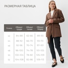 Пиджак женский MINAKU: Classic цвет коричневый, р-р 46-48 - Фото 4