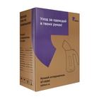 Отпариватель Kitfort КТ-9190, ручной, 600 Вт, 100 мл, 15 г/мин, бело-фиолетовый - Фото 7