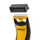 Триммер для волос Kitfort KT-3124-1, для бороды/усов, от АКБ, чёрно-жёлтый - Фото 6