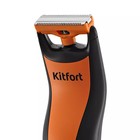 Триммер для волос Kitfort KT-3124-2, для бороды/усов, от АКБ, чёрно-оранжевый - Фото 2