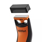 Триммер для волос Kitfort KT-3124-2, для бороды/усов, от АКБ, чёрно-оранжевый - фото 9652150