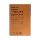 Увлажнитель воздуха Kitfort КТ-2896, ультразвуковой, 24 Вт, 3.5  л, 30 м2, бело-зелёный - фото 51633039