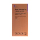 Увлажнитель воздуха Kitfort КТ-2894, ультразвуковой, 12 Вт, 0.15 л, подсветка, белый - фото 51633056
