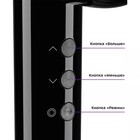 Фен Kitfort КТ-3241, 1400 Вт, регулировка скорости/температуры, концентратор, чёрный - Фото 2