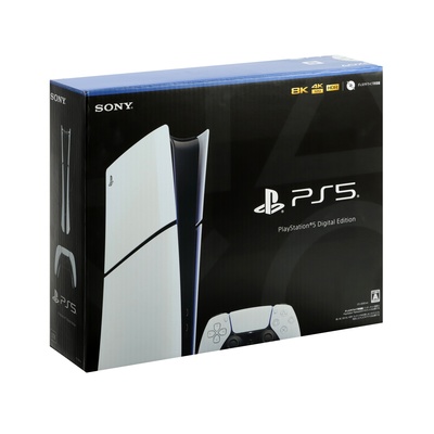 Ps5 digital edition console hotsell