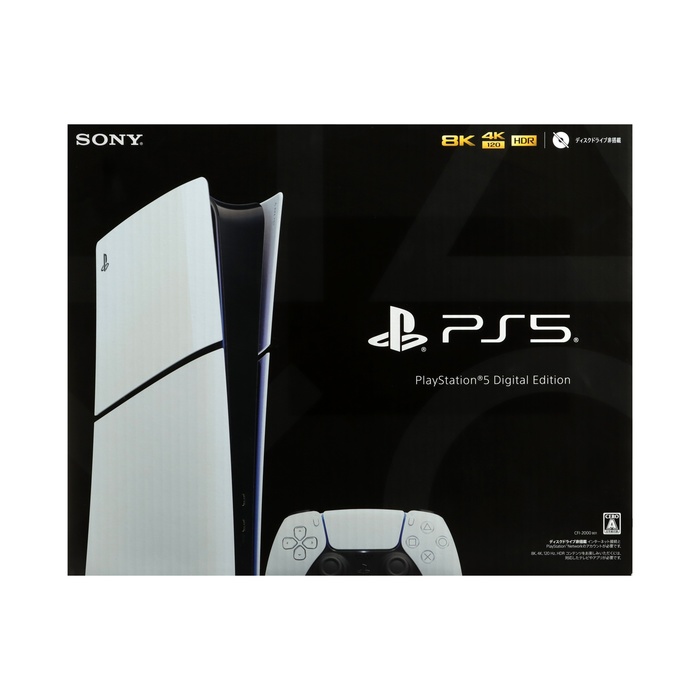 Игровая консоль PlayStation 5 SLIM DIGITAL CFI-2000 B01,  белый/черный