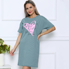 Ночная сорочка женская, цвет оливковый, размер 44 - фото 321490640