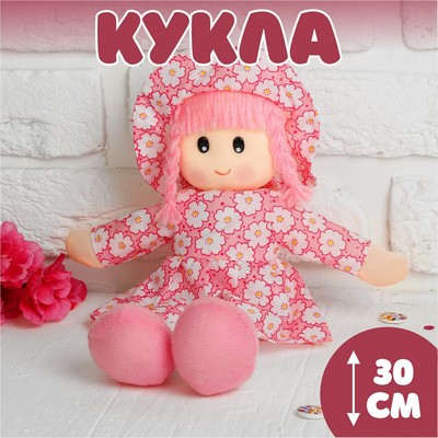 Мягкая игрушка «Кукла», в шляпке и платьишке, МИКС