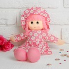 Мягкая игрушка «Кукла», в шляпке и платьишке, цвета МИКС - фото 8246282